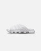 Nike Air More Uptempo Slides White/White-White