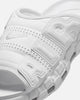 Nike Air More Uptempo Slides White/White-White