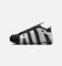 Nike Air More Uptempo Low Black/Photon Dust-Metallic Silver