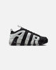 Nike Air More Uptempo Low Black/Photon Dust-Metallic Silver