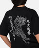 Ed Hardy Tiger Stamp T-Shirt Black