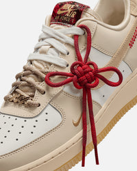 Nike Women's Air Force 1 '07 "Year Of The Snake" Sail