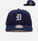 Mitchell & Ness Detroit Tigers 'Poolside' Deadstock Snapback Official Team Color