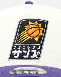 New Era Phoenix Suns 'NBA X Hyperfly Katakana' 9FORTY A-Frame Snapback Chrome White