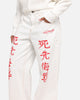 Ed Hardy Death Before Dishonour Jeans Off White