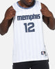 Nike Ja Morant Memphis Grizzlies #12 City Edition Dri-FIT NBA Swingman Jersey White