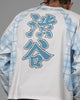 Loiter World Wide Jersey Off White