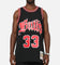 Mitchell & Ness Chicago Bulls Scottie Pippen Gothic Swing Jersey Black
