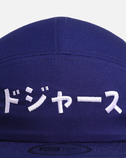 New Era Los Angeles Dodgers 'Ohtani & Kanji' Camper Strapback Dark Royal