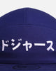 New Era Los Angeles Dodgers 'Ohtani & Kanji' Camper Strapback Dark Royal
