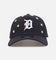 New Era Detroit Tigers 'Summer Flowers 2.0' 9FORTY A-Frame Snapback Official Team Color