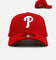New Era Philadelphia Phillies 'Area Codes' 9FORTY A-Frame Snapback Red