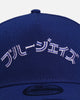 New Era Toronto Blue Jays 'Hyperfly Katakana x MLB' 9FORTY A-Frame Snapback Official Team Colour