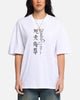 Ed Hardy Skull Sovereign T-Shirt White
