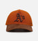 47 Brand Oakland Athletics 'Pumpkin Pie' 47 Offside Snapback Pumpkin Spice