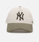 47 Brand New York Yankees 'Bottle Green 2.0' 47 Offside Snapback Natural