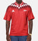 Adidas Arsenal FC Stadium Jersey Red