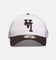 New Era Los Angeles Dodgers 'Upside Down Logo' 9FORTY A-Frame Trucker Snapback White/Brown