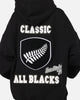 Mitchell & Ness All Blacks Rugby Union Cab Inaugural Hoodie Solid Black
