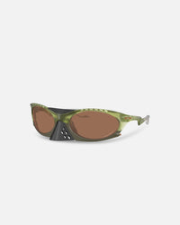 Oakley Plantaris Sunglasses Fern