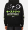 Key Street Special Stage Hoodie Black