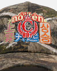 Culture Kings X 88Rising Patchwork Motion Snapback Realtree Camo