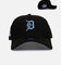 New Era Detroit Tigers 'Black And Sky Blue' 9FORTY A-Frame Snapback Black/Sky Blue