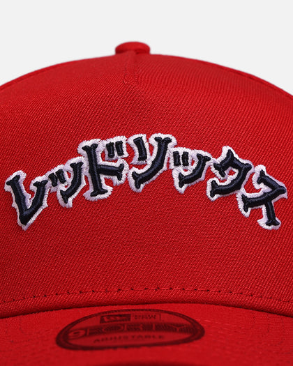 New Era Boston Red Sox 'Hyperfly Katakana x MLB' 9FORTY A-Frame Snapback Official Team Colour