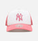 Mitchell & Ness New York Yankees 'Trucker Variety Pack' Trucker Snapback Pink