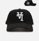 New Era Los Angeles Dodgers 'Upside Down LA Cord' 9FORTY A-Frame Corduroy Snapback Black