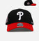 47 Brand Philadelphia Phillies 'Black And Red Variety Pack' 47 Offside Snapback Black/Red