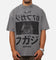 The Anti Order Genuine Fake Mock Neck T-Shirt Washed Charcoal