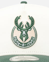 New Era Milwaukee Bucks 'NBA X Hyperfly Katakana' 9FORTY A-Frame Snapback Chrome White