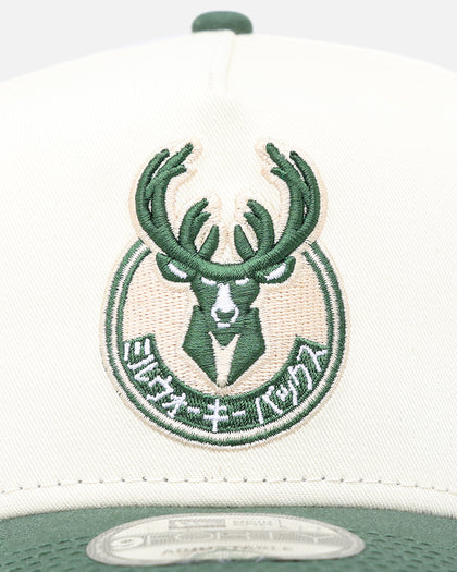 New Era Milwaukee Bucks 'NBA X Hyperfly Katakana' 9FORTY A-Frame Snapback Chrome White