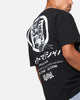 73Studio X Yu-Gi-Oh! Dark Magician Card Heavyweight T-Shirt Black