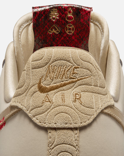 Nike Women's Air Force 1 '07 "Year Of The Snake" Sail