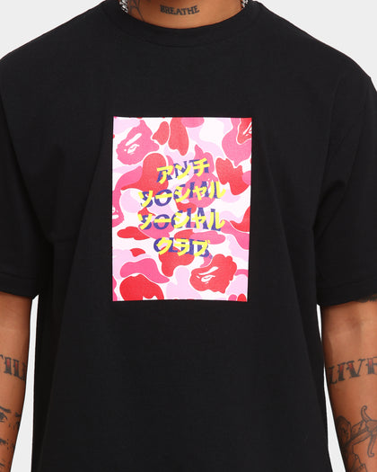 Anti Social Social Club BAPE x ASSC Camo Box T-Shirt Black/Pink