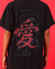 Goat Crew X Naruto Gaara Vintage T-Shirt Black Wash