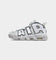Nike Air More Uptempo '96 Photon Dust/Metallic