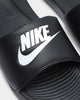 Nike Women's Victori One Slide Black/White/Black