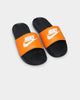 Nike Victori One Slide Magma Orange/White