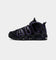 Nike Air More Uptempo '96 Black/Cement Grey