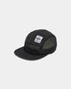 Adidas Adventure Trail Cap Black